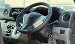 Isuzu Como 2018 full