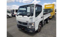 Nissan Atlas 2018 full