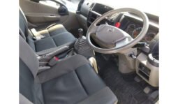 Nissan Atlas 2019 full