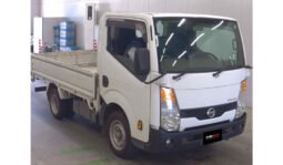 Nissan Atlas 2018