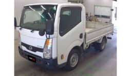 Nissan Atlas 2018 full