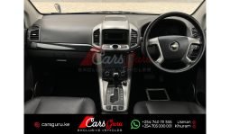 
										Chevrolet Captiva 2013 full									