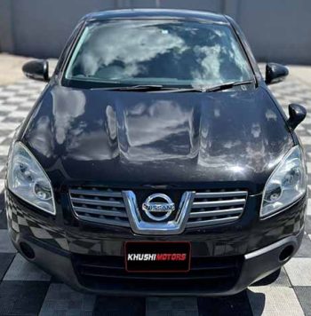 Best Car Dealership in Tanzania