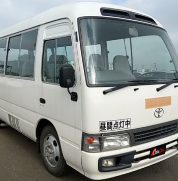 Used Cars Dealers in Tanzania