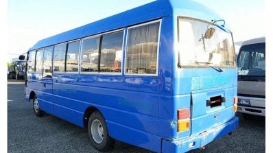 Nissan Civilian Bus 1989