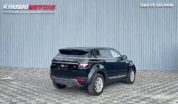 Land Rover Range Rover Evoque 2012 full