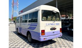 Nissan Civilian Bus 1996