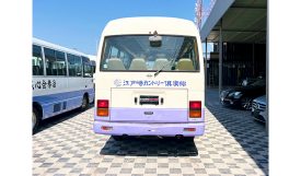 Nissan Civilian Bus 1996