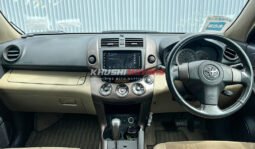 Toyota Vanguard 2007 full