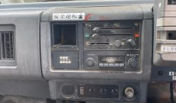 
										Isuzu Forward Dump 1989 full									