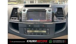 
Toyota Fortuner 2014 full									