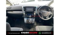 
Toyota Vellfire 2015 full									