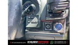 
Toyota Crown Athlete 2014 full									