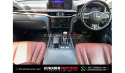 
Lexus LX570 2016 full									