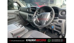 
Isuzu Como Van 2014 full									