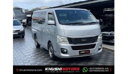 
Isuzu Como Van 2014 full									