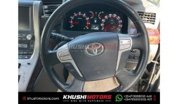 
Toyota Vellfire 2014 full									