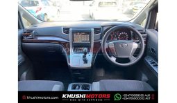 
Toyota Vellfire 2014 full									