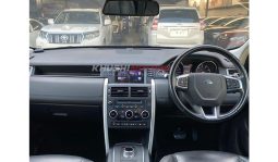 
Land Rover Discovery Sport 2016 full									