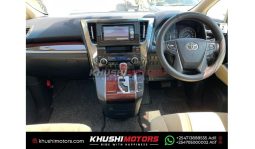 
Toyota Alphard 2016 full									