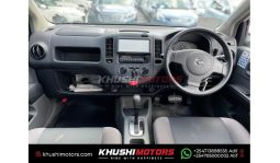 
Mazda Familia 2014 full									