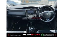 
Toyota Fielder WXB 2014 full									