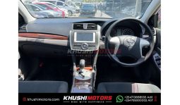 
Toyota Allion 2014 full									