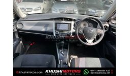 
Toyota Fielder 2015 full									