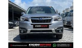 Subaru Forester 2016