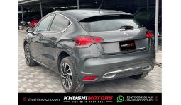 
Citroën DS4 2013 full									