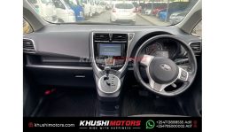 
Subaru Trezia 2015 full									