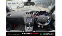 
Citroën DS4 2013 full									