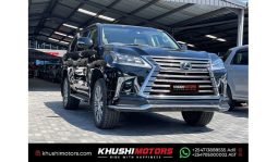 
Lexus LX570 2016 full									