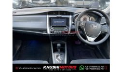 
Toyota Fielder 2015 full									