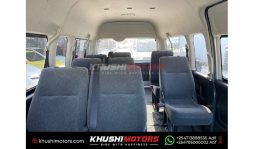 
Toyota Hiace Commuter  2013 full									