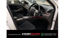 
Toyota Allion 2016 full									