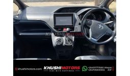 
Toyota Voxy 2015 full									