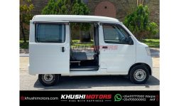 
Daihatsu Hijet Cargo 2015 full									