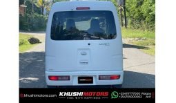 
										Daihatsu Hijet Van 2015 full									