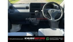 
										Daihatsu Hijet Van 2015 full									