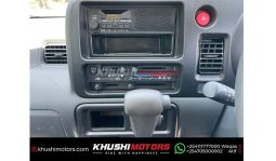 
Daihatsu Hijet Cargo 2015 full									