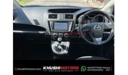 
										Mazda Premacy 2015 full									