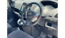 
Nissan Serena 2015 full									