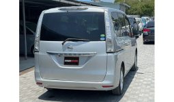 
Nissan Serena 2015 full									