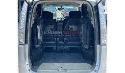 
Nissan Serena 2015 full									