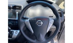 
Nissan Serena 2015 full									