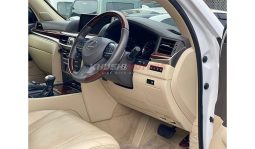 
Lexus LX 570 2016 full									