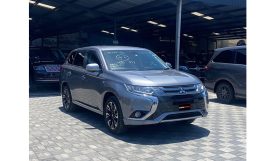 Mitsubishi Outlander PHV 2017