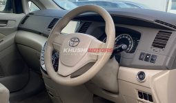 
Toyota ISIS 2017 full									