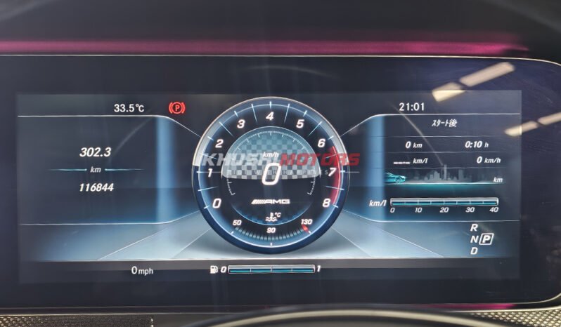 Mercedes Benz E43 2017 full